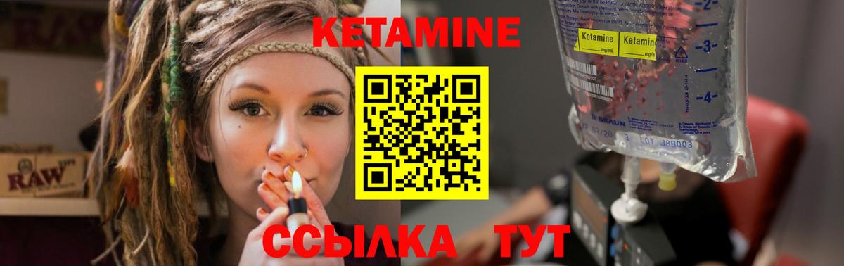 Кострома  ЭКСТАЗИ  Каннабис  Cocaine  Меф кристаллы  Вход с VPN  ГАШ 