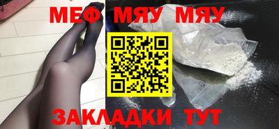 синтетический гашиш Кимры