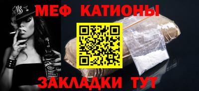 кокаин перу Кинель