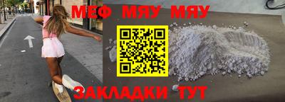 гашишное масло Кингисепп