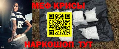 кокаин перу Кинель