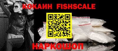 гашишное масло Кингисепп