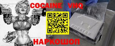синтетический гашиш Кимры