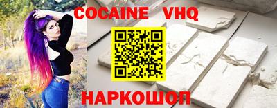 синтетический гашиш Кимры