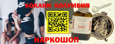 гашишное масло Кингисепп