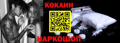 синтетический гашиш Кимры