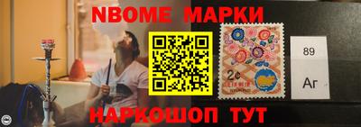 синтетический гашиш Кимры