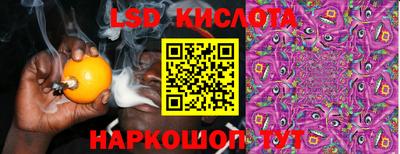 синтетический гашиш Кимры