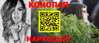 синтетический гашиш Кимры