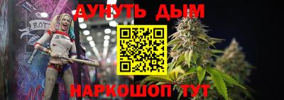 кокаин перу Кинель