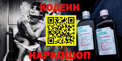 гашишное масло Кингисепп