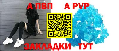 кокаин перу Кинель