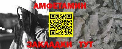 синтетический гашиш Кимры