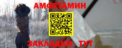 синтетический гашиш Кимры
