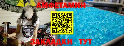 кокаин перу Кинель