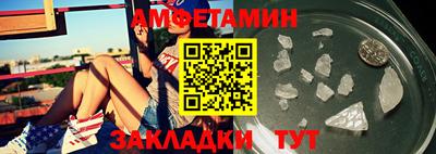 кокаин перу Кинель