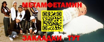 гашишное масло Кингисепп