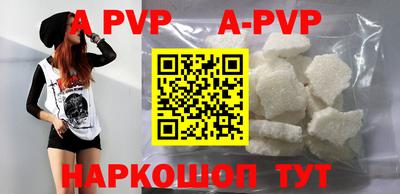 синтетический гашиш Кимры