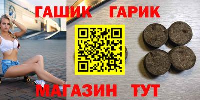кокаин перу Кинель