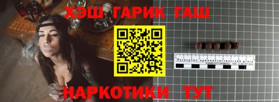 мет Ярцево