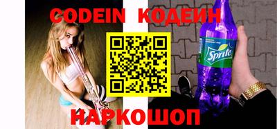 синтетический гашиш Кимры