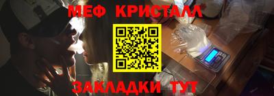 синтетический гашиш Кимры