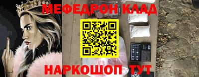 синтетический гашиш Кимры