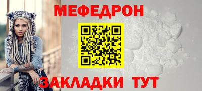 гашишное масло Кингисепп