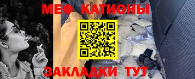 синтетический гашиш Кимры