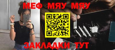 гашишное масло Кингисепп